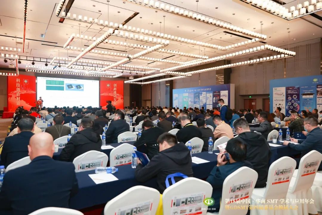 SMT Academic and Applied Technology Annual Conference SMT Academic and Applied Technology Annual Conference